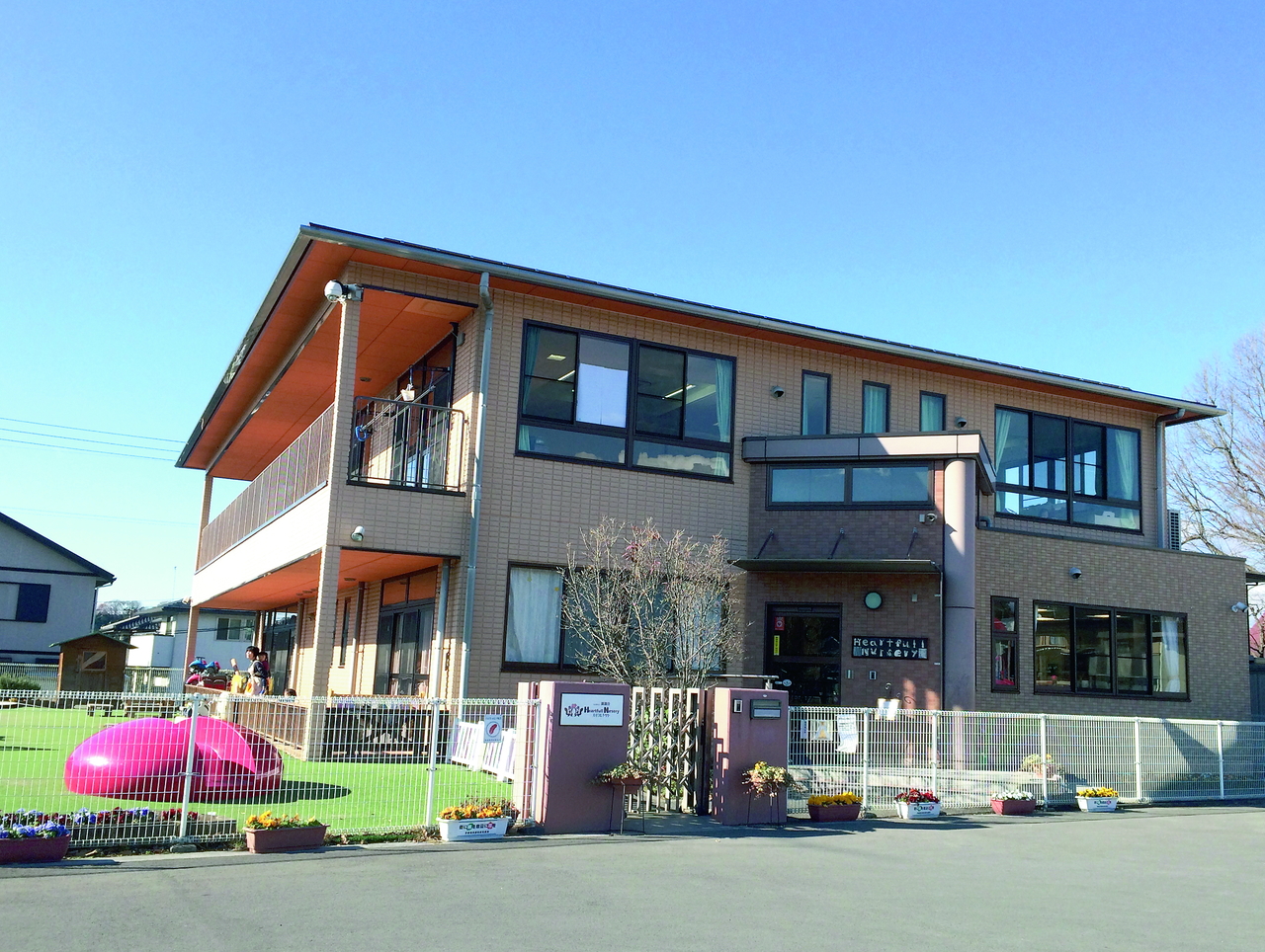 【保育士／宇都宮市】 社会福祉法人藹藹会　児童福祉施設　ハートフルナーサリー（保育園）　(正社員)の画像1